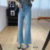 ¡Grandes Noticias! ¡Adelgazante y Alargador de Piernas! Jeans Acampanados Antiadherentes de Seda de Hielo Ultradelgados para Mujer, Pantalones de Pierna Ancha Acampanados Finos de Verano