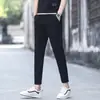 Pantalones Cortos Ajustados para Hombre de Otoño 2026, Pantalones Casuales de Seda de Hielo, Pantalones Versátiles de Pierna Recta para Hombre