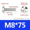 Tornillos de Cabeza Semiredonda de Acero Inoxidable 316 con Agujero Hexagonal, Pernos de Cabeza Hexagonal Iso7380 M3M4M5M6