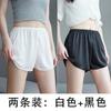 Calças de segurança de novo estilo de verão feminino solto para uso externo fino sem ondulação Leggings de seda de gelo para mulheres