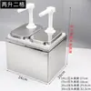 Bomba de azúcar a presión tienda de té de leche tanque bomba de salsa de acero inoxidable botella jarabe fructosa espesa presión manual cuantitativa presión comercial