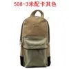 Estuche 508 Lona Retro Estudiante deportivo Bolso Estuche Simple Bolsa de papelería Bolsa de almacenamiento Hecho a medida