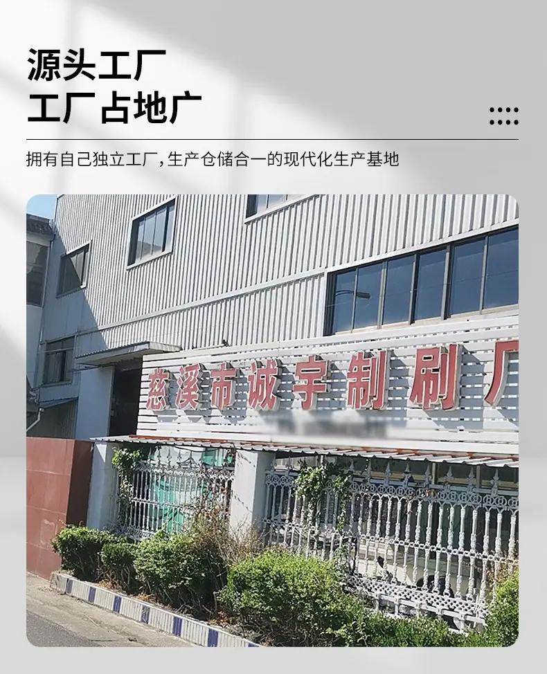 精品详情页_03(1).jpg