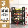 Estante de Almacenamiento para Cocina, Cesta para Verduras, Cesta de Almacenamiento de Múltiples Niveles de Pie, Carrito Multifuncional Móvil, Estante de Almacenamiento para Frutas y Verduras