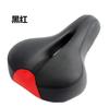 Sillín de Bicicleta Asiento de Bicicleta de Montaña Sillín de Esponja Elástica Suave Accesorios