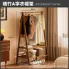 Perchero de Pie para Dormitorio, Secador de Ropa de Pie para Interiores del Hogar, Perchero Simple para Lado de la Cama