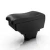 Aplicable a la caja del reposabrazos central PEUGEOT-PEUGEOT 208 accesorios especiales para la caja del reposabrazos modificados para exportación al extranjero