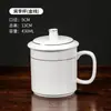 Taza de Cerámica para Conferencias con Borde Dorado, Taza de Té para Oficina de Hotel con Tapa, Taza de Conferencia, Vaso Blanco de Cerámica para Uso en Hotel