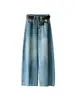 Jeans Nuevos Retro Estilo Americano Juzhi Spring para Mujer con Figura de Pera, Pantalones Rectos Holgados de Cintura Alta Adelgazantes 6050
