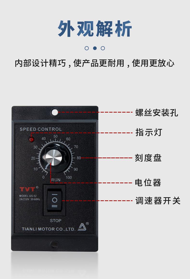 详情_05