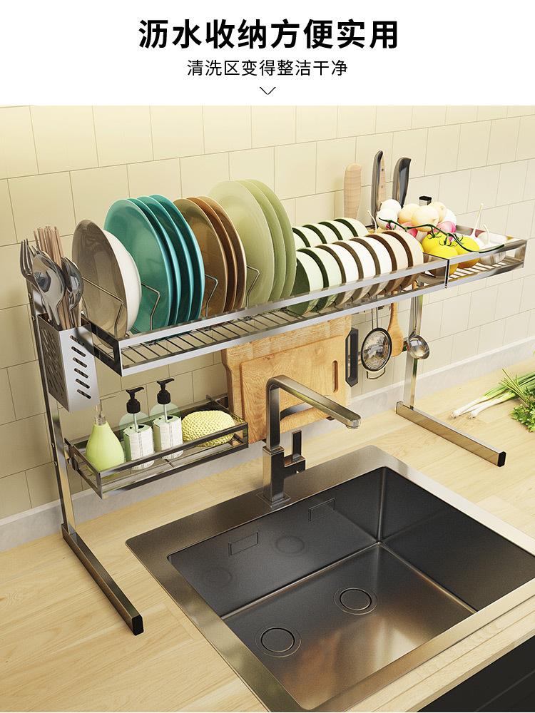 新款水槽架详情优化_03.jpg