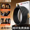 Manguera de ducha de cobre puro, conector universal para cabezal de ducha, tubería de agua, calentador de agua, a prueba de explosiones, potenciador de presión y juego completo de accesorios de baño