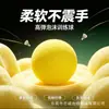 Bolas de treino de badminton, ferramenta de treino de badminton de quicar na parede, bolas de espuma para treino na parede, T-ball badminton de esponja