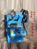 Máquina de fixador, máquina de parafuso fixador, máquina de reparo de fixador, máquina de manutenção, máquina de reparo, máquina de desaperto de parafuso fixador