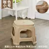 Banqueta de plástico, espessada para uso doméstico de adultos, feita de plástico durável, adequada para sala de estar, cadeira de jantar, banqueta alta, mesa de centro, banqueta baixa pequena para crianças, banco de plástico