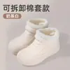 Novas Galochas Aumentadoras Moda Feminina Sapatos D'água Impermeáveis Resistentes ao Desgaste Veludo Quente Cano Curto Antiderrapantes Galochas Sapatos de Borracha Cozinha