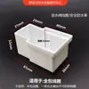 Válvula solenoide para hervidor 12v válvula de entrada de agua 220V válvula de suministro de agua para máquina de hielo motor de válvula de reposición de agua para hervidor de 4 6 puertos
