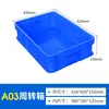 Caja de Almacenamiento de Plástico Contenedor Reutilizable Rectangular Grande Caja de Cría Reutilizable Almacenamiento Industrial Piezas Engrosada