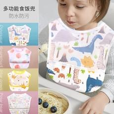 Babador de EVA leve para bebês transfronteiriços, à prova d'água, para alimentação de bebês, babador para saliva