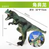 Brinquedo Infantil Gigante Macio de Borracha Simulado Pode Sentar Dinossauro Triceratops Chefe Menino Vinil Barraca de Rua Atacado
