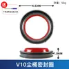 Compatible con anillo de sellado del depósito de polvo, tapa superior e inferior del depósito de polvo para aspiradora Dyson V6V7V8V10V11V15 accesorios