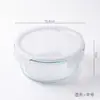 Pote de almoço de vidro adequado para aquecimento no micro-ondas, pote especial para almoço de estudante, recipiente para almoço para o trabalho, recipiente de armazenamento de alimentos de alto borossilicato