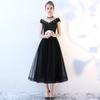 Amazon Aliexpress Vestido Formal de Longitud Media Estilo Coreano Elegante Ajustado Negro Vestido de Fiesta Fabricante