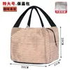 Bolsa térmica grande e espessada para almoço de trabalho, bolsa de alumínio portátil, simples, de grande capacidade, bolsa para lancheira, à prova d'água
