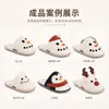 Suministro directo de fábrica de pantuflas de Halloween transfronterizas, pantuflas de algodón ligeras y sencillas, pantuflas de algodón de dibujos animados para interiores para uso doméstico