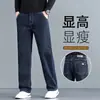 Jeans masculino novo estilo para atacado de primavera e outono, marca de alta qualidade da moda, perna larga solta, calça masculina reta versátil da nova moda