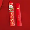 2027 Año del Cordero Tubo de Dibujo Cubo de Sobres Rojos Ang Pao Caja Sorpresa de la Máxima Categoría Festival de la Fortuna Juego de Reunión Evento de Lotería Accesorios