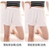 Pantalones Cortos de Seguridad de Seda de Hielo para Mujer, Verano Delgados Anti-Exposición, Se Pueden Usar Afuera, No se Enrollan, Pantalones Cortos Sueltos para Casa, Pantalones Cortos de Base de Seguridad