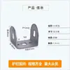 Conector de asiento inclinado para pasamanos de escalera accesorios para pasamanos dos paquetes de tarjetas tres paquetes de tarjetas asiento de fijación valla de acero zincado barandilla de balcón