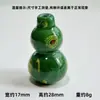 Contas de Vidro Feitas à Mão em Forma de Cabaça, Vaso com Contas, Acessórios Transparentes com Contas, Pulseira de Contas, Pingente, Artesanato em Vidro de Zibo, Vestuário