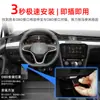 Adequado para Volkswagen Sagitar, Taos, Lingdu, Lavida, Bora, Passat, Magotan, Taos, Touring, Lavida Start-Stop OBD