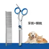 Conjunto de Tesouras para Pet Grooming Tesouras de Aparo Tesoura Curva para Pelo de Cachorro Tesouras de Corte para Pelo de Cachorro Teddy Tesouras de Dente Curvo