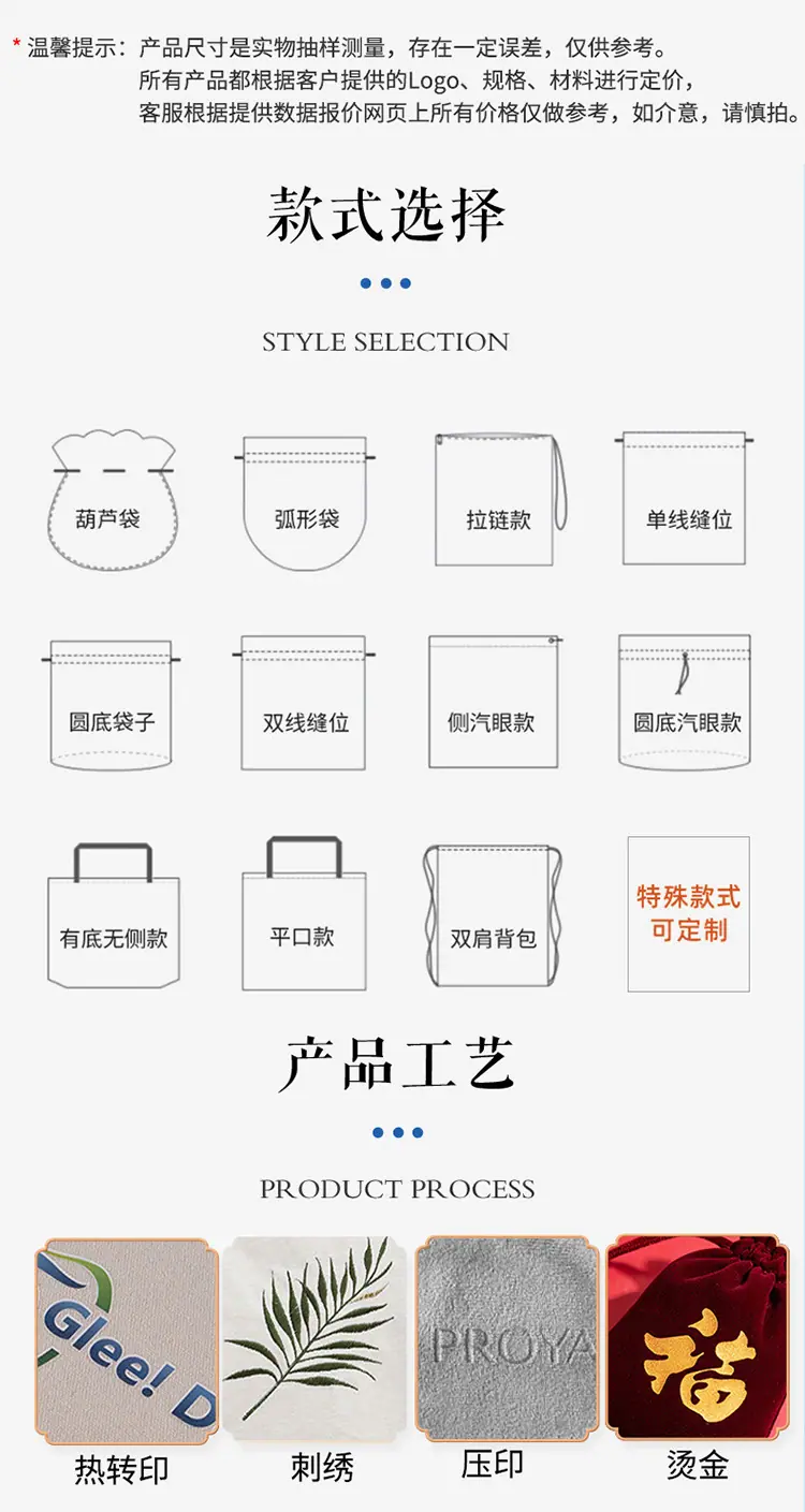 详情_10.jpg