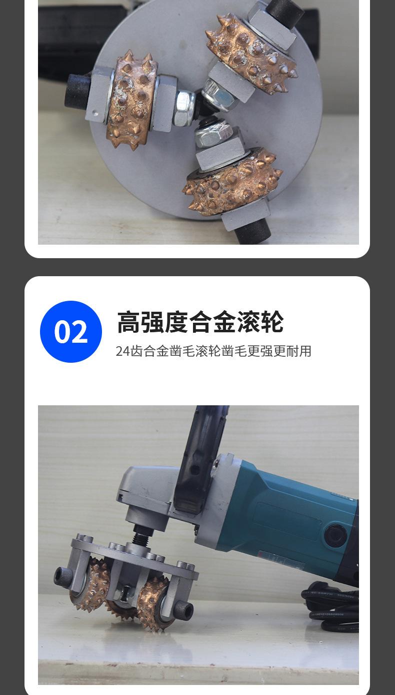 详情页_07.jpg