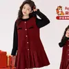 Vestido con Chaleco de Moño Estilo Chanel para Niñas, Atuendo Nuevo para Niños Mayores, Nuevo Estilo Otoño e Invierno, Vestido de una Pieza Abotonado Set de Dos Piezas