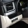 Adecuado para 15-18 Highlander panel decorativo de pegatinas para ranura de tarjeta de conductor principal de fibra de carbono accesorios de modificación de interior de coche