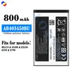 Adequado para Bateria de Celular Samsung Ab403450Bu M3510/S3500/E2550/E590/E790 Atacado