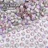 8mm Punta Cuadrada Gruesa Joyería de Diamante para Uñas Arte de Uñas Forma Especial Polvo Blanco K9 Mixto Decoración para Uñas Material para Uñas Portátil Venta al por Mayor