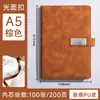 Caderno com Logo Personalizado, Caderno para Escritório Corporativo, Bloco de Notas Simples, Caderno de Reunião em Couro PU Pele de Ovelha