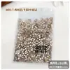 Diamantes para Nail Art Cor Champagne Lote Inteiro Flats Cintilantes Base Redonda Acessórios de Strass Adesivos para Capa de Celular DIY Joias de Diamante para Nail Art