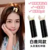 Herramienta para peinar el cabello de corona alta, rizador de flequillo al aire, pinza perezosa para flequillo esponjoso, accesorio para peinar el cabello de la frente, pinza para raíces del cabello para mujeres