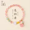 Directo de fábrica: Pulsera de cuentas de cristal de sandía natural para mujer, con un nuevo diseño de estilo chino con motivos de loto, que irradia un ambiente lujoso y elegante, pulsera de una sola hebra, venta al por mayor