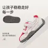 Zapatos casuales para niñas, de suela blanda, antideslizantes, duraderos, versátiles y transpirables, adecuados para estudiantes, correr y deportes, zapatos cómodos para el día a día