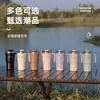 Nueva Taza Termo con Asa para Niñas, Oficina, Gran Capacidad, Portátil, Doble Pajita para Beber, Taza para Hielo Bullet para Exteriores, Taza para Coche