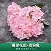 Flores de Hortensia Artificiales para Decoración de Bodas, Decoración de Pared de Flores Falsas Hechas a Mano, Accesorios de Flores de Seda, Flores Artificiales, Venta al por Mayor y Dropshipping de Alta Demanda Transfronteriza
