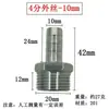 Alambre Exterior de Acero Inoxidable Alambre Interior Junta de Pagoda Salida Salida Junta Hexagonal Exterior Tubería de Gas de 4 Puntos Punta de Pagoda Boquilla para Tubería de Cuero